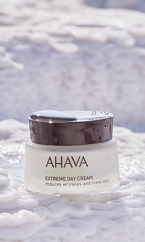 crema cu retinol Ahava